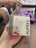 欧珀莱（AUPRES）臻源抚纹悦颜霜50g滋润型 抗皱淡化细纹面霜 实拍图