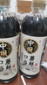 中坝口蘑当鲜特级酱油0添加正宗四川特产清香园古法黄豆酿造生抽调味 【2瓶装】口蘑特级酱油550ml*2 正常发货 实拍图