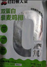 叮叮懒人菜双蛋白藜麦鸡排100g*10片 鸡胸肉 0添加 低脂高蛋白 营养早餐 实拍图