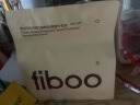 FIBOO爆料超模奶昔代餐粉高蛋白速食冲饮营养饱腹 芭乐多多400g/袋 实拍图