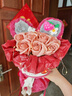 京东鲜花莓有烦恼玩偶花束香皂花结婚生日礼物女生送女友闺蜜儿童小众高级 实拍图