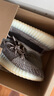 【95成新】阿迪达斯 （adidas）Yeezy Boost 350 V2椰子350休闲跑鞋FZ1267 UK10.5码45 实拍图