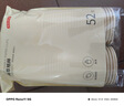 京东京造纯萃纸杯260ml*52只 一次性杯子 加厚食品级竹纤维商务家用水杯 实拍图