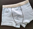 浪莎儿童内裤男童学生A类棉3-18岁中大童短裤小男孩青少年纯色发育期 经典纯色 3条 130 建议身高115-125cm 实拍图