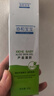 协和芦荟凝胶40g宝宝儿童库拉索晒后修护舒缓控油补水蚊虫叮咬痘肌 实拍图