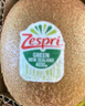 佳沛（zespri）绿奇异果 优选大果12粒单果约113-135g  水果礼盒 猕猴桃 实拍图