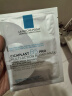 理肤泉B5多效保湿修复面膜10片散装 补水保湿滋润晒后多效修复受损 实拍图