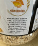 穗格氏即食燕麦片2000g 原味无糖精钠 营养纯谷物早餐 健身代餐免煮冲饮 实拍图