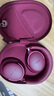 BOSE Quiet Comfort 45 升级款头戴式耳机bose qc45 二代蓝牙耳机 主动降噪耳麦降风噪 动态音质均衡 消噪耳机Ultra 绛梅紫 【Bose官方授权店 全国联保】 实拍图