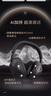 【进口原研药】雷诺考特布地奈德鼻喷雾剂32μg*120喷鼻炎喷剂喷雾鼻炎专用药强效抗敏布地奈德雾化吸入混悬液鼻根鼻塞治过敏性鼻炎流鼻涕打喷嚏100%不可冷冻 实拍图