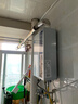 美的（Midea）【零冷水一级能效LN3S】16升燃气热水器天然气 国补立减20% 增压恒温瀑布浴 JSLQ27-16LN3S 实拍图