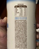 北海牧场7种益生菌 1kg*1瓶原味高钙家庭装低温酸奶 专属菌种  实拍图