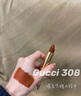 古驰（GUCCI）口红绒雾哑光505唇釉208化妆品套装唇釉情人节礼物送女生女友礼盒 绒雾308#浓郁赤陶 实拍图