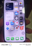 Apple/苹果 iPhone 16 Pro（A3294）256GB 白色钛金属 支持移动联通电信5G 双卡双待手机 晒单实拍图