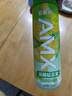 伊利安慕希AMX 新疆哈密瓜味酸奶230g*10瓶 礼盒装 实拍图