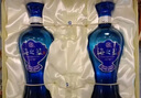 洋河 蓝色经典 海之蓝 42度 480ml*2瓶 礼盒装  浓香型白酒  实拍图