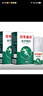 百年扁氏关宁温和舒适小巧便携植物配方关宁居家日用护理30ml 2盒装 晒单实拍图