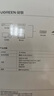 绿联 DP线1.4版8K高清4K/2K240HzDisplayPort 适用电脑显卡接显示器电竞视频连接线3米兼容DP1.2 25906 实拍图