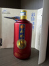 南将酒 V30 传承 口感柔和 酱香型 红瓶金冠 高度白酒 53度 53度 500mL 1瓶 实拍图