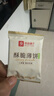 良品铺子酥脆薄饼海苔味早餐饼干儿童零食休闲零食食品年货小吃小零食300g 实拍图