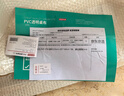 京东京造 专业定制桌布 加厚防水防油PVC软玻璃餐桌垫 尺寸形状定制专拍 实拍图