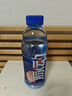 脉动桃子口味 600ML*15瓶 维C低糖维生素出游运动饮料 地球超新鲜同款 实拍图