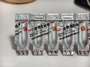 马应龙麝香痔疮栓1.5g*14粒+马应龙护理卫生湿巾200mm*133mm*40片/包 痔疮湿厕纸痔疮专用内痔肛裂便血消肿止痛 实拍图