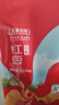 盖亚农场有机红豆2.5斤红豆粥豆沙红豆汤原料五谷杂粮粗粮大米伴侣真空 实拍图