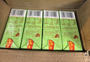 王老吉凉茶250ml*30盒 绿盒装 茶饮料整箱 家庭囤货装 中华老字号 实拍图