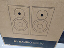 丹拿（DYNAUDIO）意境系列  Emit 20 HiFi无源书架音响发烧音箱 木质 2.0声道 哑光黑 一对 实拍图