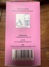 肌肤蕾（gifrer）瑞婴仕婴儿吸鼻器生理海盐水联合套装粉滴5ml*20支+吸鼻涕器鼻塞 实拍图