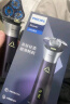 飞利浦（PHILIPS）电动剃须刀经典3系高配版 干湿双剃刮胡刀 配弹出式鬓角修剪器 生日礼物 520送男友老公 国家补贴 实拍图