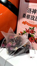 同仁堂洛神花桑葚玫瑰茶花青素女神茶120g 实拍图