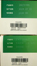 999三九感冒灵颗粒10g*9袋感冒药解热镇痛用于感冒引起的头痛发热鼻塞流涕咽痛,缓解感冒症状 实拍图