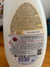 CHANTECLAIR大公鸡管家 多功能油污净(马赛皂香) 厨房重油污清洁剂 600ml 实拍图