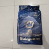 babycare皇室狮子王国弱酸纸尿裤bbc宝宝尿片夏季超薄透气婴儿尿不湿尿片 M码- 2包 100片 【体重6-11KG】 实拍图