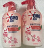 奥妙内衣洗衣液300g*4+100g+白茶凝珠50颗 内衣裤专用除菌除螨 实拍图