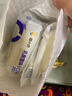 【量大划算】乳酸菌小口袋面包酸奶夹心健康早餐蛋糕零食品休闲 【三人拼五折】10包 乳酸菌口袋面包【好吃】 实拍图