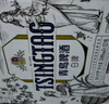 青岛啤酒（TsingTao）精酿白啤 全麦酿造 500ml*12听 整箱装 父亲节礼物 实拍图