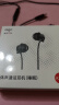 爱国者（aigo） 睡眠耳机有线耳机半入耳式睡觉专用助眠侧睡不压耳隔音降噪线控Type-c接口运动音乐电脑手机A260 实拍图