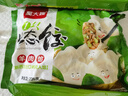 吴大嫂 东北水饺 猪肉茴香 800g 40只 蒸饺煎饺锅贴 冷冻饺子 实拍图