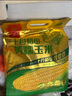 十月稻田 黄糯玉米 3.52斤(220g*8根) 东北甜黏玉米棒 早餐苞米 真空包装 实拍图
