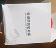 波洛克（Pollock）下水道防臭神器封口器密封塞厨房下水管密封圈排水管防臭防溢水 实拍图