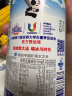 冰川时代天然矿泉水弱碱性小瓶饮用水整箱555ml*24瓶/整箱 实拍图