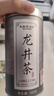 天福茗茶龙井 早春绿茶浙江龙井100g罐装茶叶 2025春茶绿茶 实拍图