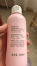 贝亲（Pigeon）桃子水 桃叶精华 婴儿爽身露 四季通用 200ml *3支装 实拍图