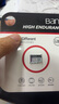 banq 128GB TF（MicroSD）存储卡 A1 U3 V30 4K 行车记录仪&安防监控专用内存卡 高度耐用 实拍图