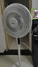 美的（Midea） 电风扇家用风扇 落地扇7叶大风量立式轻音摇头风扇客厅卧室办公室智能遥控可定时国家补贴SAC35BR 升级7叶SAC35BR 实拍图