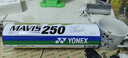 尤尼克斯（YONEX）羽毛球塑料球yy尼龙球耐打王6只装训练室外防风M2000日本进口M600 M250 1筒 黄色中速 中国台湾产 实拍图