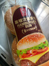 嘉顿汉堡面包新鲜芝麻仔面包胚营养早餐食品下午茶点225g袋*2袋 实拍图